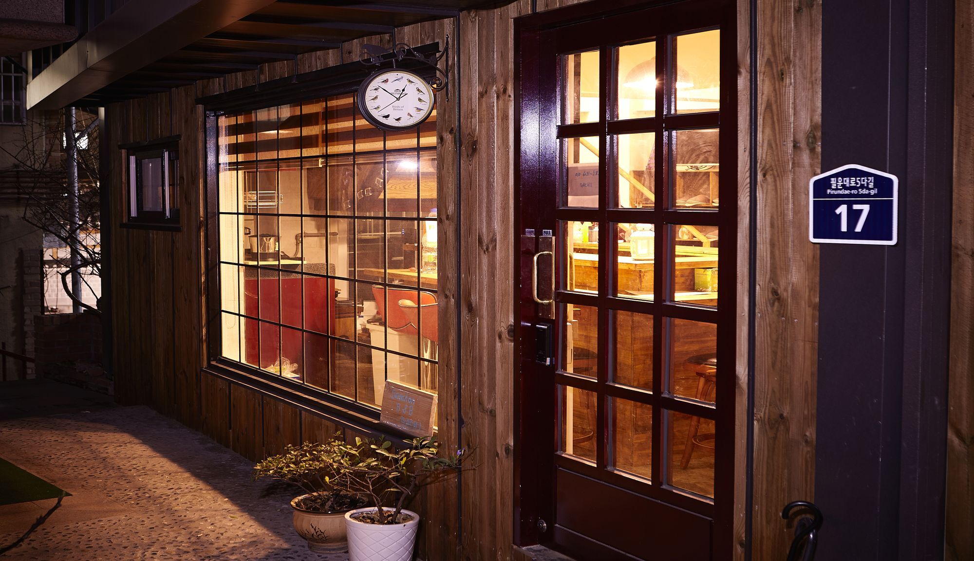 Seochon Gachi Bnb โซล ภายนอก รูปภาพ